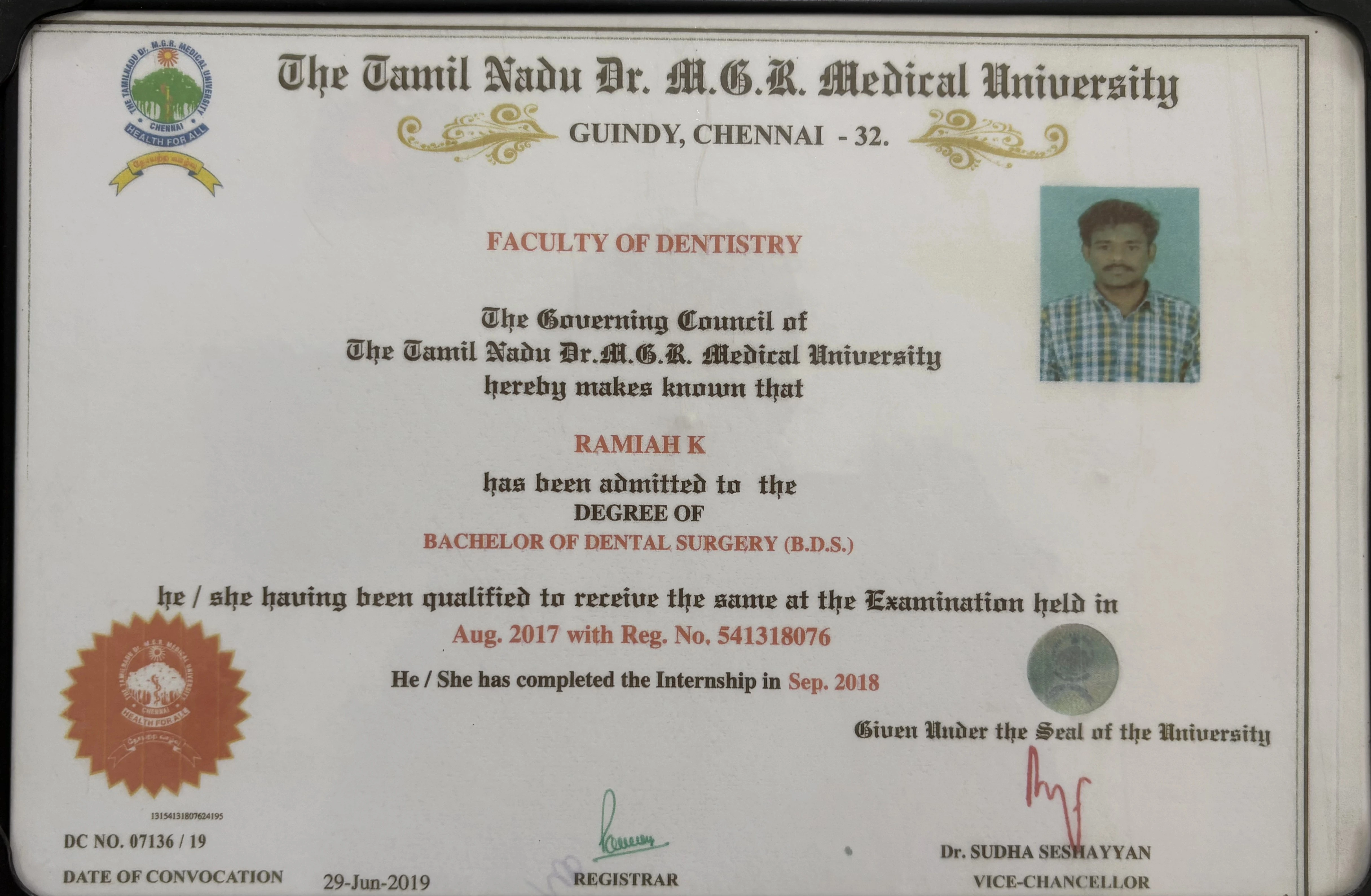 Pediatric Dental Care